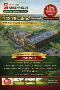 Arvind greenfields ajwa road vadodara new photos3