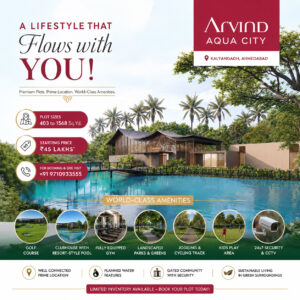 Arvind aqua city kalyangadh ahmedabad golf