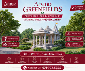 Arvind plots vadodara premium residential plots new launch tempel